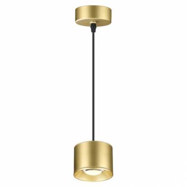 Светильник Novotech(PATERA) 358671