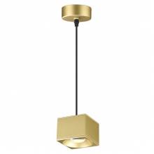 Светильник PATERA Novotech 358672
