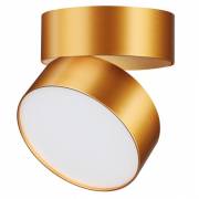 Точечный светильник PROMETA Novotech 358751 Точечный светильник PROMETA Novotech 358751