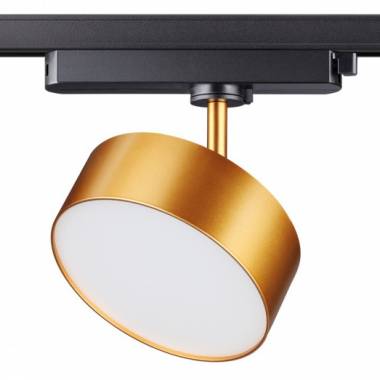 Светильник для однофазного шинопровода Novotech(PROMETA) 358757