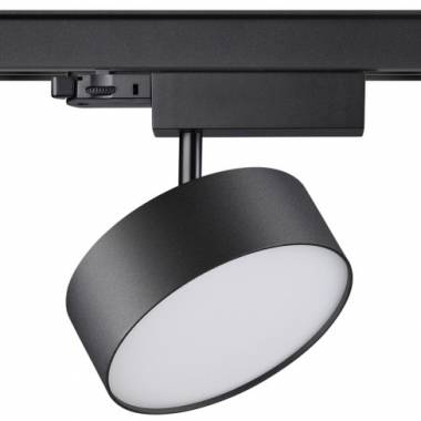 Светильник для трехфазного шинопровода Novotech(PROMETA) 358759