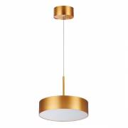 Светильник PROMETA Novotech 358763 Светильник PROMETA Novotech 358763