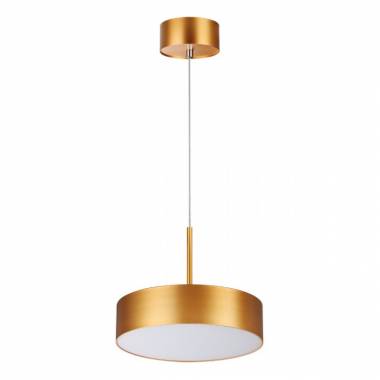 Светильник Novotech(PROMETA) 358763