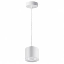 Светильник BIND Novotech 358793 Светильник BIND Novotech 358793