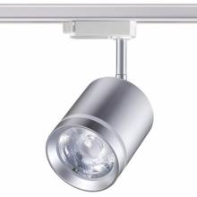  ARUM Novotech 358803