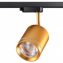  ARUM Novotech 358804