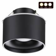 Точечный светильник GIRO Novotech 358962