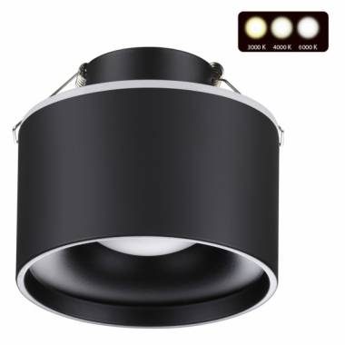 Точечный светильник Novotech(GIRO) 358962