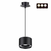 Точечный светильник GIRO Novotech 358965