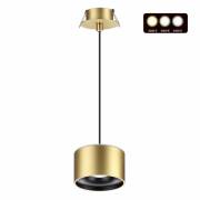 Точечный светильник GIRO Novotech 358966