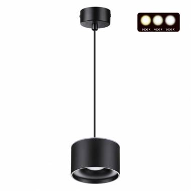 Светильник Novotech(GIRO) 358968