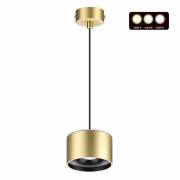 Светильник GIRO Novotech 358969