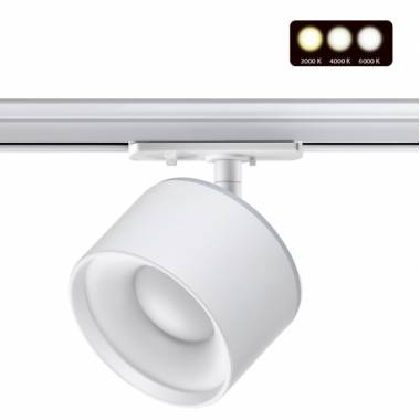 Светильник для однофазного шинопровода Novotech(GIRO) 358973