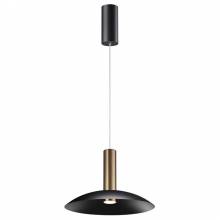 Светильник ALBA Novotech 358986 Светильник ALBA Novotech 358986