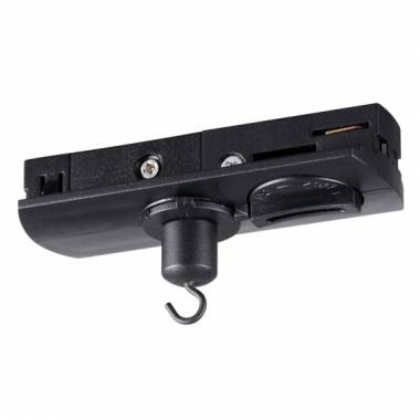 Адаптер для однофазного шинопровода Novotech(RAMO) 359134