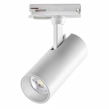 Светильник для однофазного шинопровода Novotech(SELENE) 359147