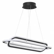 Светильник ONDO OVER Novotech 359173