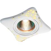 Точечный светильник Ceramic Novotech 369929