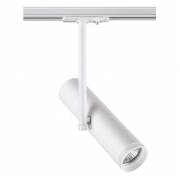  BATRA Novotech 370574