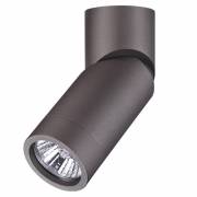 Точечный светильник ELITE Novotech 370590