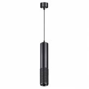 Светильник MAIS Novotech 370760