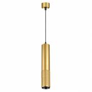 Светильник MAIS Novotech 370762