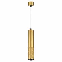 Светильник MAIS Novotech 370762