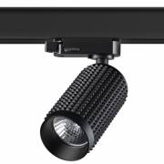  MAIS Novotech 370766