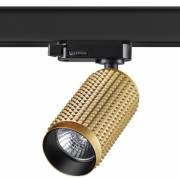  MAIS Novotech 370768