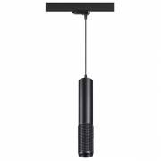  MAIS Novotech 370772
