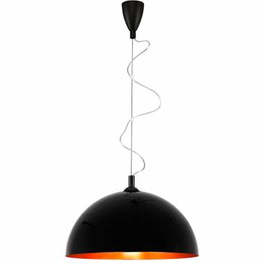 Светильник Nowodvorski 4844 HEMISPHERE
