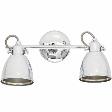 Спот Nowodvorski 5658 THELON