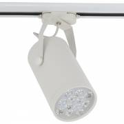 STORE LED WHITE Nowodvorski 5950