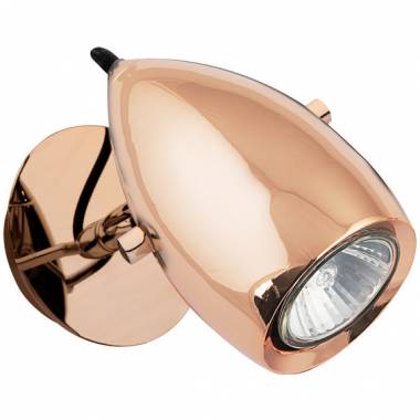 Спот Nowodvorski 6263 SALINA