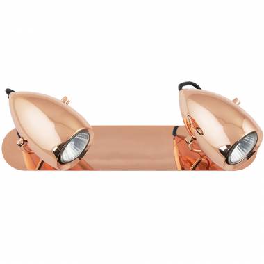Спот Nowodvorski 6264 SALINA