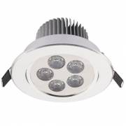 Точечный светильник DOWNLIGHT Nowodvorski 6822