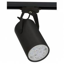  STORE LED BLACK Nowodvorski 6826