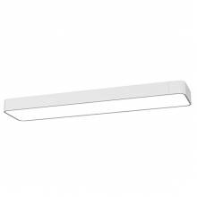 Светильник SOFT Nowodvorski 7542 Светильник SOFT Nowodvorski 7542