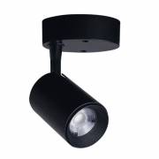 Спот IRIS LED Nowodvorski 8994