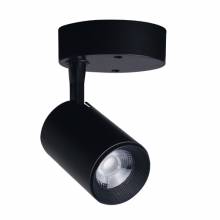 Спот IRIS LED Nowodvorski 8994