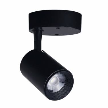 Спот Nowodvorski(IRIS LED) 8994