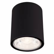 Точечный светильник EDESA LED Nowodvorski 9107