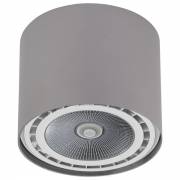 Точечный светильник BIT SILVER Nowodvorski 9484