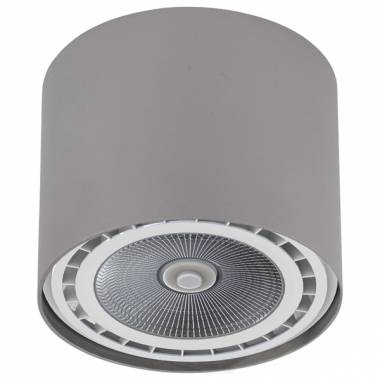 Точечный светильник Nowodvorski 9484 BIT SILVER