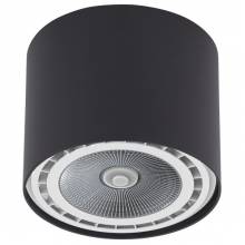 Точечный светильник BIT GRAPHITE Nowodvorski 9486