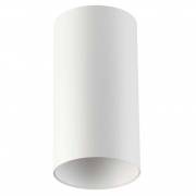 Точечный светильник PRODY Odeon Light 3557/1C