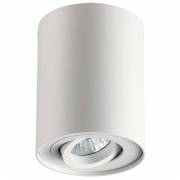 Точечный светильник PILLARON Odeon Light 3564/1C