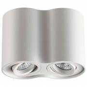 Точечный светильник PILLARON Odeon Light 3564/2C