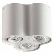 Точечный светильник PILLARON Odeon Light 3564/3C