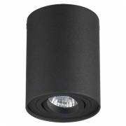 Точечный светильник PILLARON Odeon Light 3565/1C